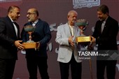 رونمایی از تمبر اختصاصی جشنواره بین‌المللی ویستا در آیین تجلیل از فعالان گردشگری اصفهان