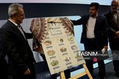 رونمایی از تمبر اختصاصی جشنواره بین‌المللی ویستا در آیین تجلیل از فعالان گردشگری اصفهان