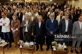 رونمایی از تمبر اختصاصی جشنواره بین‌المللی ویستا در آیین تجلیل از فعالان گردشگری اصفهان