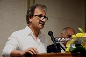 رونمایی از تمبر اختصاصی جشنواره بین‌المللی ویستا در آیین تجلیل از فعالان گردشگری اصفهان