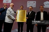 رونمایی از تمبر اختصاصی جشنواره بین‌المللی ویستا در آیین تجلیل از فعالان گردشگری اصفهان