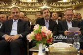 رونمایی از تمبر اختصاصی جشنواره بین‌المللی ویستا در آیین تجلیل از فعالان گردشگری اصفهان