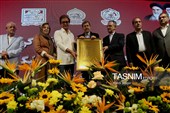 رونمایی از تمبر اختصاصی جشنواره بین‌المللی ویستا در آیین تجلیل از فعالان گردشگری اصفهان
