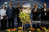 رونمایی از تمبر اختصاصی جشنواره بین‌المللی ویستا در آیین تجلیل از فعالان گردشگری اصفهان