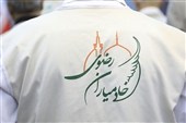 زنگ‌ مهر رضوی در کاشان به صدا درآمد