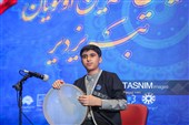 جشنواره موسیقی موغام در تبریز