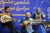 جشنواره موسیقی موغام در تبریز