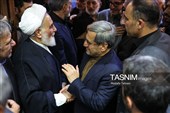  مراسم ختم «احمد ناطق نوری»