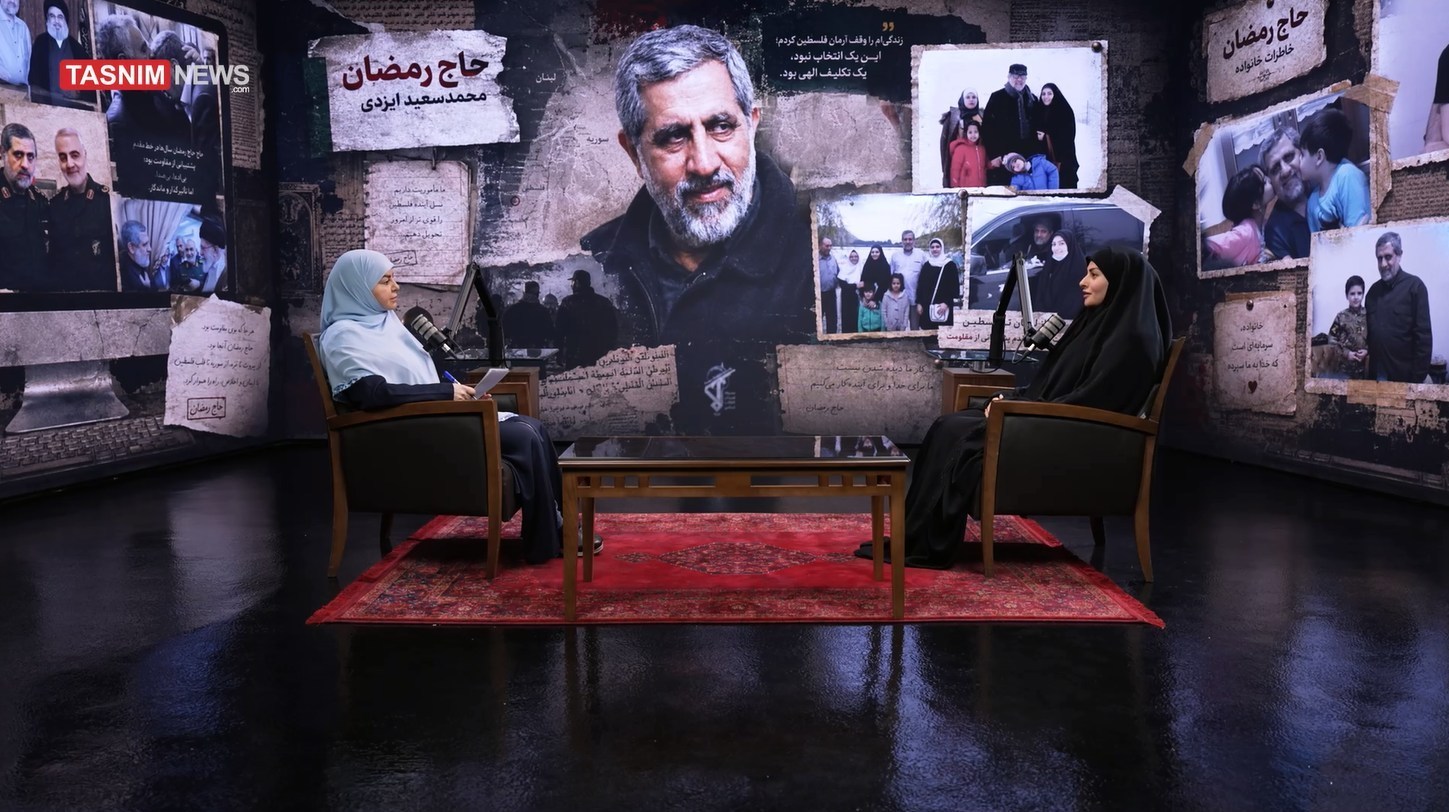 شهدای جنگ 12 روزه , الحاج رمضان الشهید محمد سعید ایزدی , لبنان , حزب‌ الله لبنان , سید حسن نصرالله , فلسطین , کشور سوریه , محور مقاومت , 