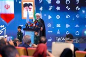 اختتامیه یازدهمین دوره جشنواره رسانه‌ای ابوذر