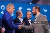 اختتامیه یازدهمین دوره جشنواره رسانه‌ای ابوذر