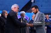 اختتامیه یازدهمین دوره جشنواره رسانه‌ای ابوذر