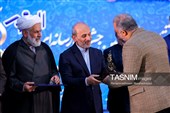 اختتامیه یازدهمین دوره جشنواره رسانه‌ای ابوذر