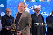 اختتامیه یازدهمین دوره جشنواره رسانه‌ای ابوذر