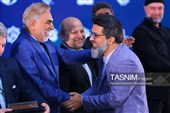 اختتامیه یازدهمین دوره جشنواره رسانه‌ای ابوذر