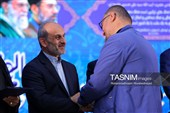 اختتامیه یازدهمین دوره جشنواره رسانه‌ای ابوذر