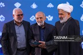 اختتامیه یازدهمین دوره جشنواره رسانه‌ای ابوذر