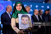اختتامیه یازدهمین دوره جشنواره رسانه‌ای ابوذر