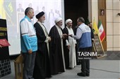 همایش کارگزاران زیارتی ، عوامل اجرایی و خادمین فرهنگی حج و زیارت
