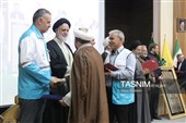 همایش کارگزاران زیارتی ، عوامل اجرایی و خادمین فرهنگی حج و زیارت