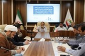 هفتادمین اجلاس مشورتی روسای شوراهای اسلامی و مراکز استانها