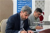 هفتادمین اجلاس مشورتی روسای شوراهای اسلامی و مراکز استانها
