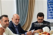 هفتادمین اجلاس مشورتی روسای شوراهای اسلامی و مراکز استانها
