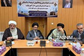 نشست هم‌اندیشی روحانیون فرهیخته اردبیل با نماینده ولی‌فقیه در امور حج و زیارت