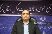 مجمع عمومی و سالیانه هیئت بوکس استان مرکزی