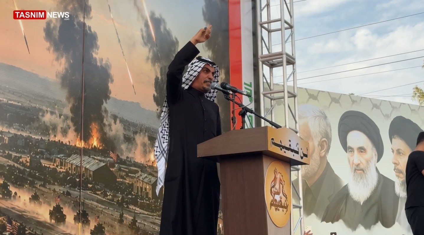 العراق , العلاقات الإيرانية العراقية , علي فالح الزيدي , 