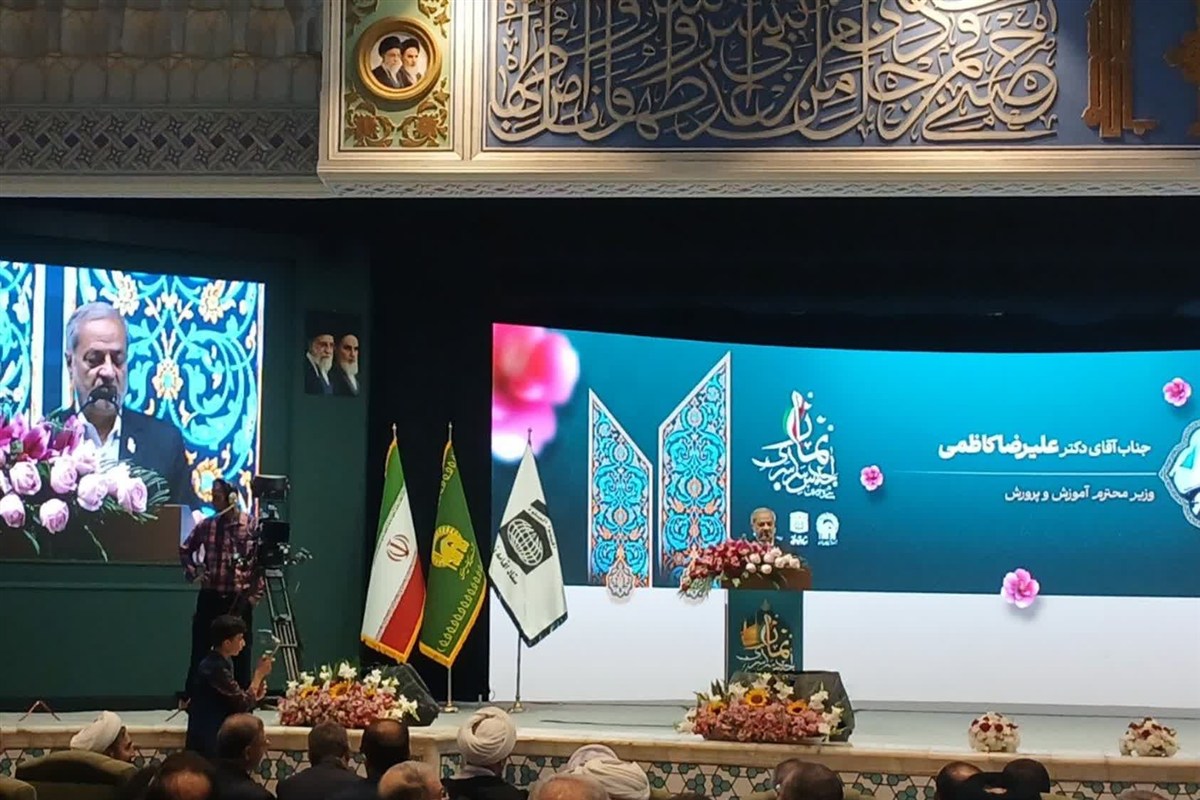 برگزاری اقامه نماز در تمام مدارس کشور/ 67 هزار نماز جماعت در مدارس