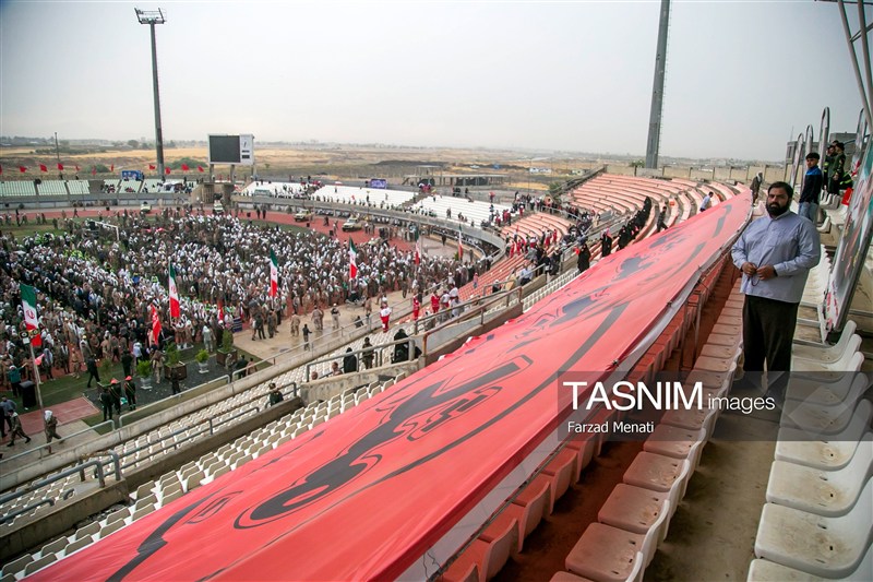 اخبار استان کرمانشاه , 