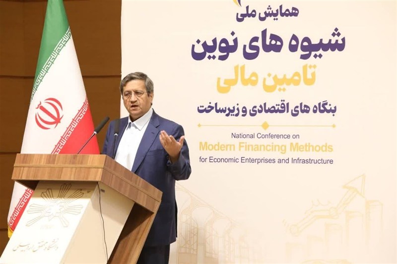 همتی: رشد نقدینگی کنترل شد/ فعالیت‌های اقتصادی ایران متوقف نیست رئیس کل بانک مرکزی با اشاره به فشارهای اقتصادی، تحریمی و روانی علیه ایران گفت: فعالیت‌های اقتصادی متوقف نیست. 10 دقیقه پیش