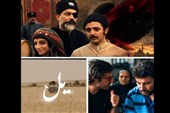 سریال‌ها به داد نمایش‌خانگی می‌رسند؟/ از «یل» و «وحشی» تا «سرخ و سیاه»