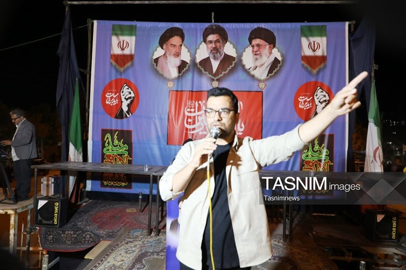 اخبار یاسوج , 