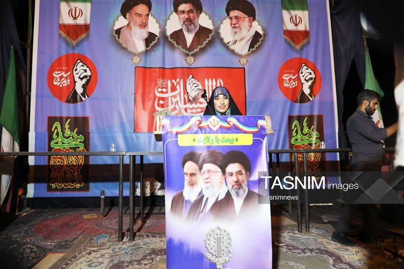 اخبار یاسوج , 