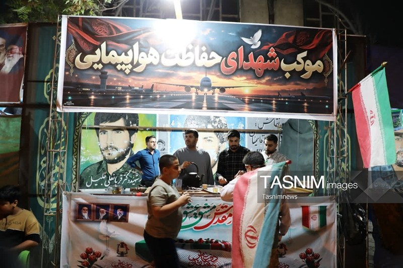 اخبار یاسوج , 