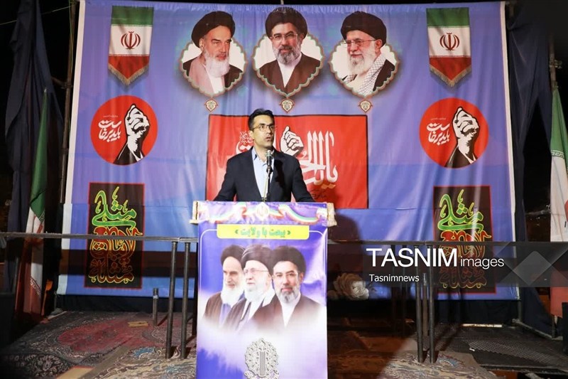 اخبار یاسوج , 