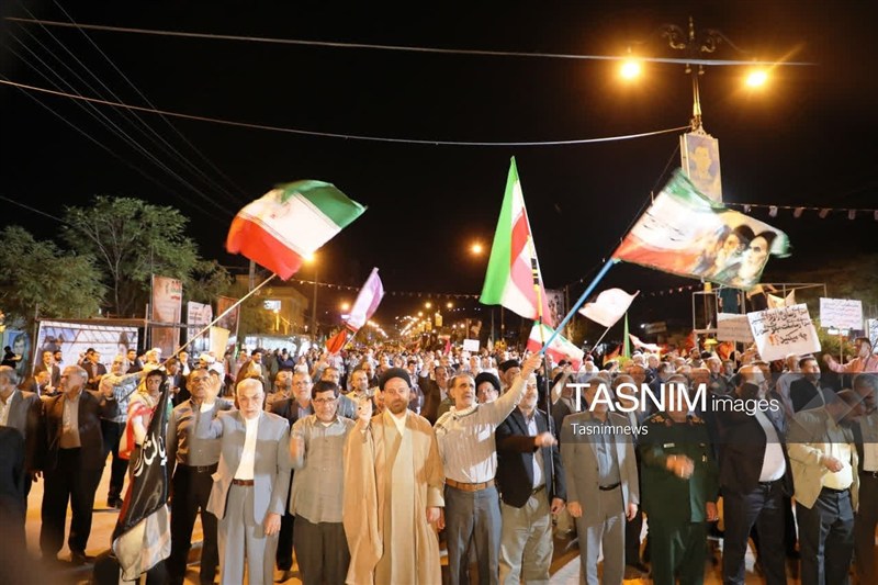 اخبار یاسوج , 