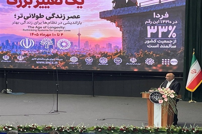 میدری: قدرت خرید بازنشستگان کاهش یافته است؛ باید تورم را کنترل کنیم
