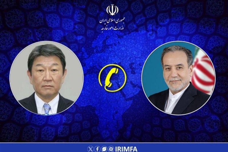 رایزنی وزیر خارجه ژاپن با عراقچی