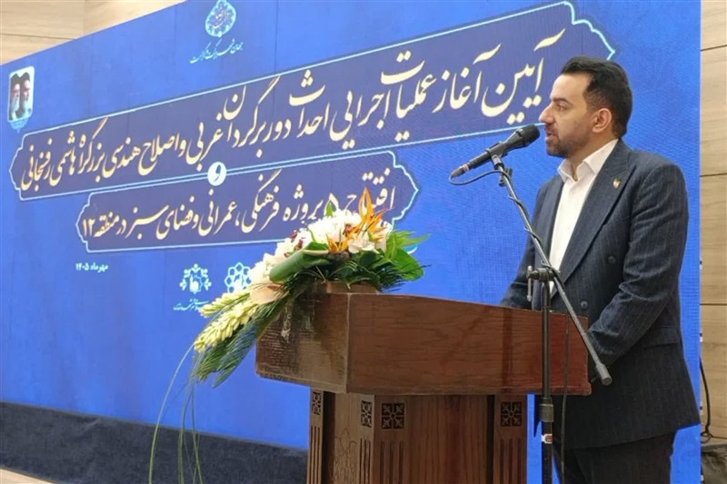 مشهد مقدس , اخبار مشهد , خراسان رضوی , شورای اسلامی استان خراسان رضوی , اخبار استان خراسان رضوی , 