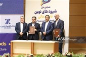 امضای 7 تفاهم‌نامه تأمین مالی به ارزش 33 هزار میلیارد تومان در اردبیل