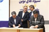 امضای 7 تفاهم‌نامه تأمین مالی به ارزش 33 هزار میلیارد تومان در اردبیل