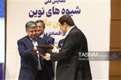 امضای 7 تفاهم‌نامه تأمین مالی به ارزش 33 هزار میلیارد تومان در اردبیل