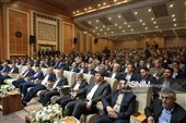 همایش ملی شیوه‌های نوین تأمین مالی بنگاه‌های اقتصادی و زیرساخت