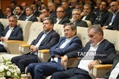 همایش ملی شیوه‌های نوین تأمین مالی بنگاه‌های اقتصادی و زیرساخت