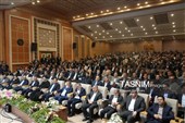 همایش ملی شیوه‌های نوین تأمین مالی بنگاه‌های اقتصادی و زیرساخت