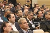 همایش ملی شیوه‌های نوین تأمین مالی بنگاه‌های اقتصادی و زیرساخت