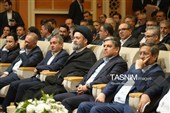 همایش ملی شیوه‌های نوین تأمین مالی بنگاه‌های اقتصادی و زیرساخت